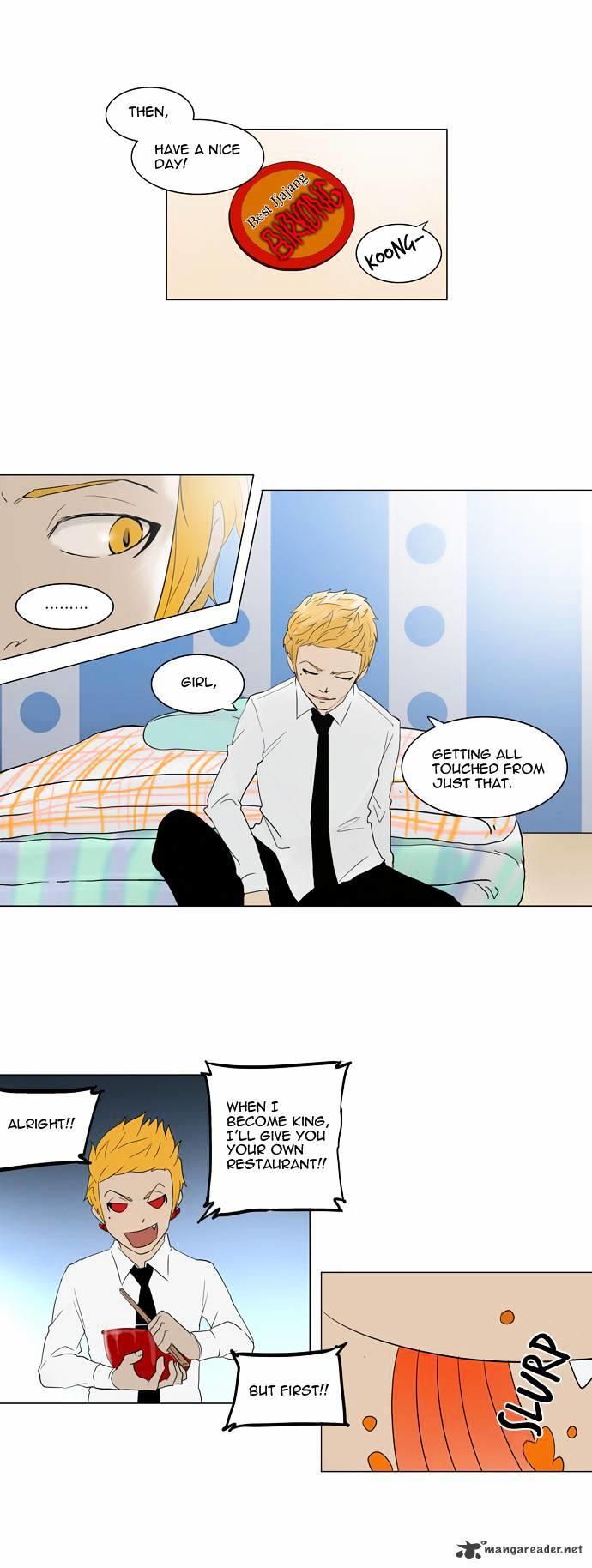 Tower Of God, Chapter 81 image 26